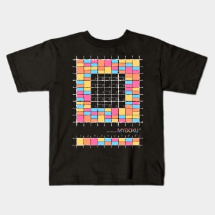 Mydoku_W010_H001_003_F: Sudoku, Sudoku coloring, logic, logic puzzle, holiday puzzle, fun, away from screen Kids T-Shirt